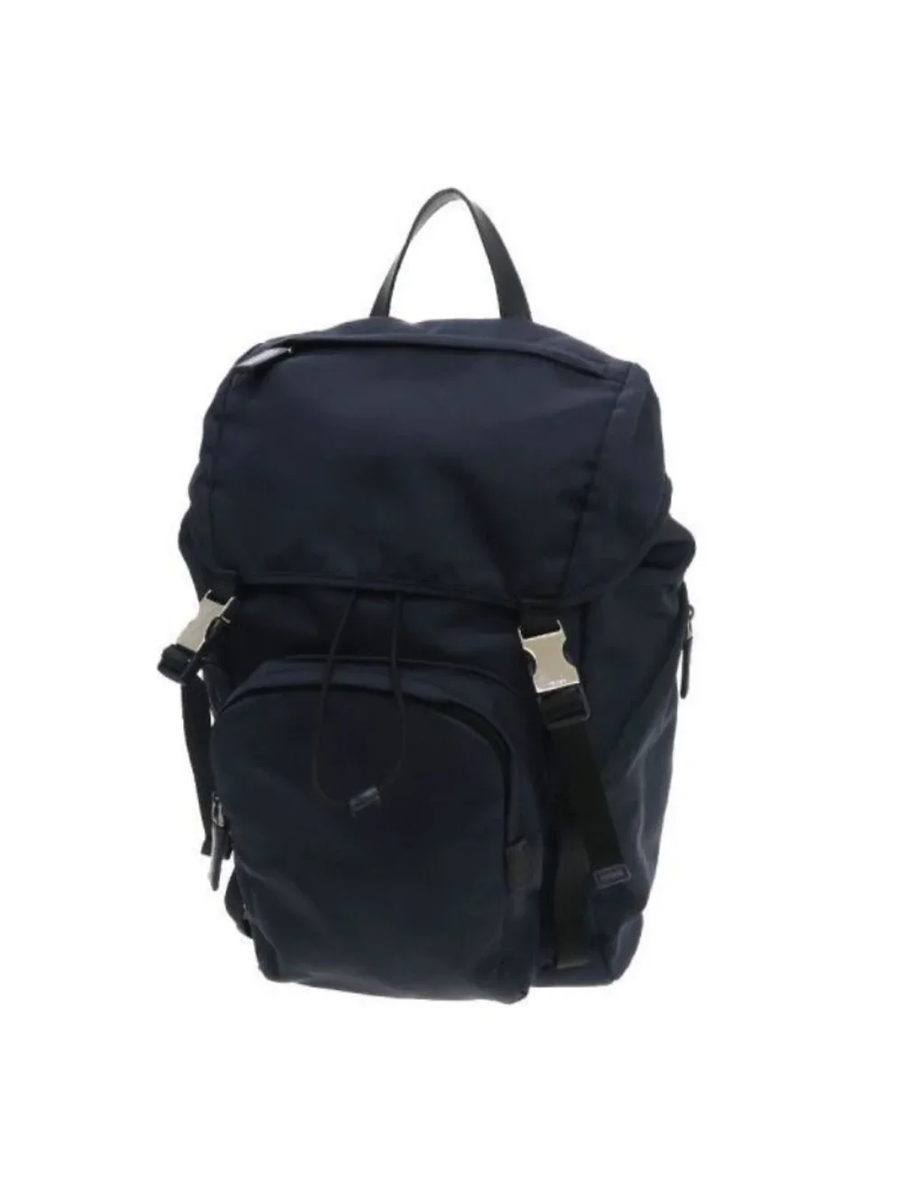 Prada Nylon Backpack